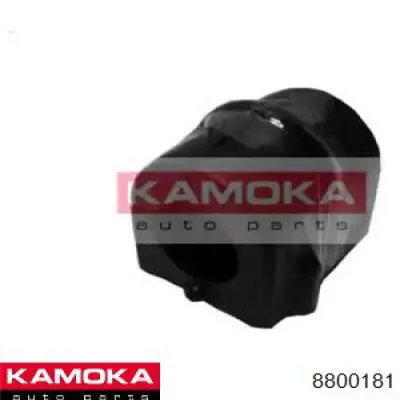 8800181 Kamoka втулка стабилизатора переднего