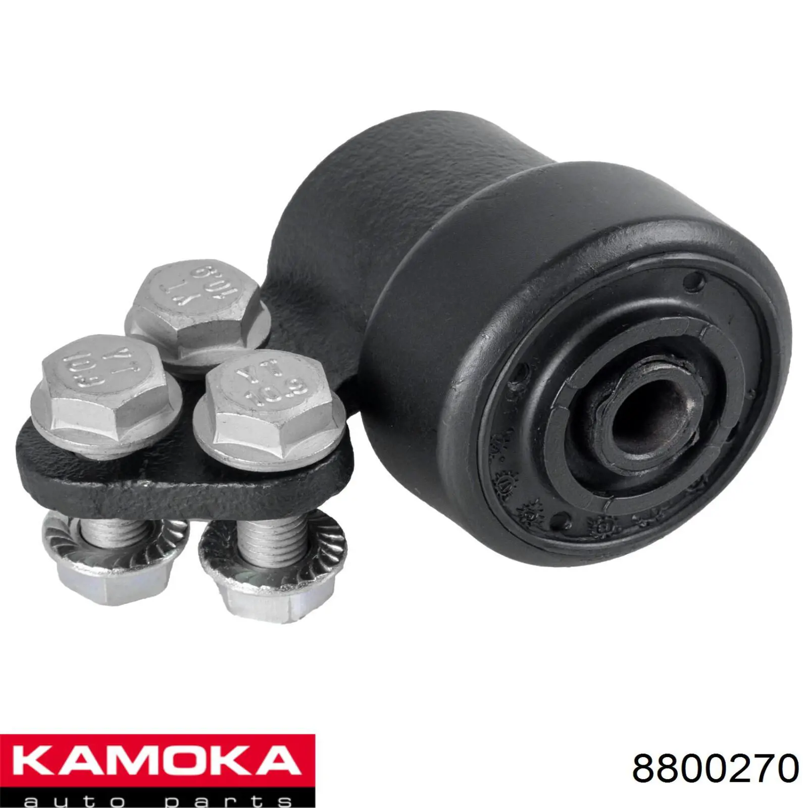 8800270 Kamoka Сайлентблок нижнего переднего рычага