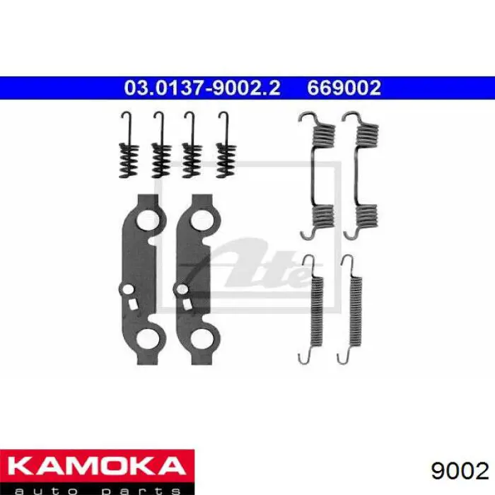 Граната внутренняя, задняя Kamoka 9002