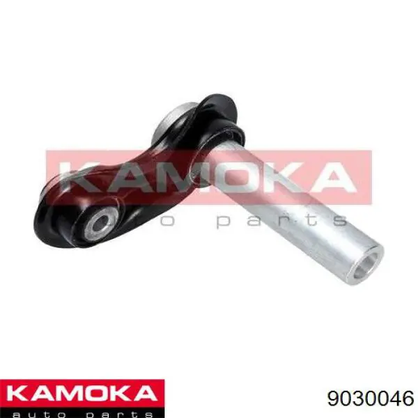 Рычаги задней подвески Kamoka 9030046