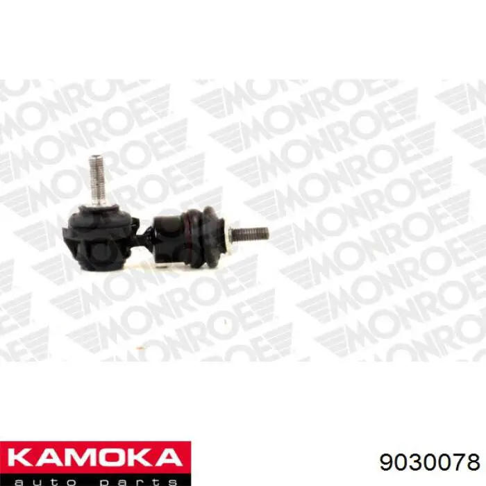 Стойка стабилизатора, заднего Kamoka 9030078