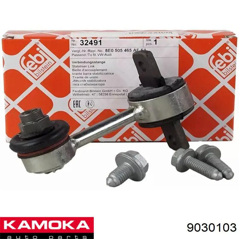 9030103 Kamoka Тяжка стабилизатора, заднего