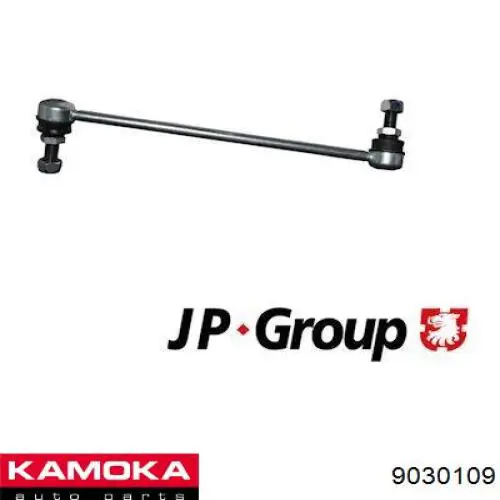 Стойка стабилизатора задняя правая Kamoka 9030109 цена, от 13.24 USD