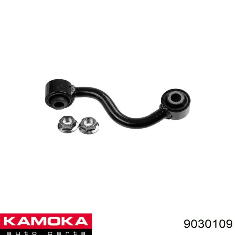 9030109 Kamoka Задняя правая тяга стабилизатора
