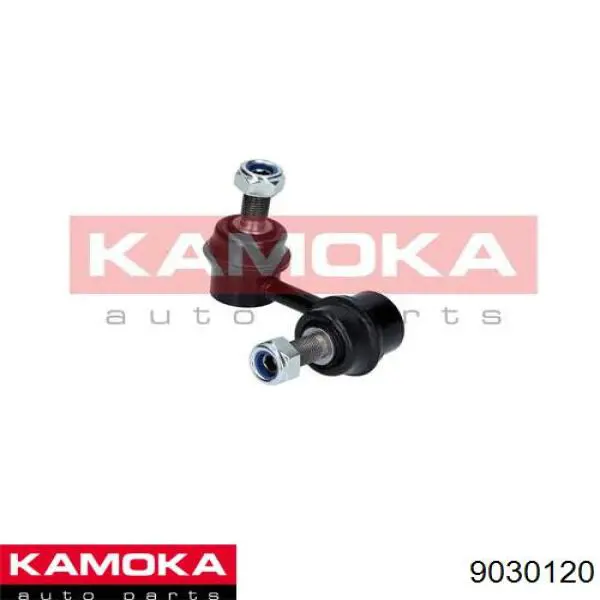 Стойка стабилизатора переднего правая Kamoka 9030120