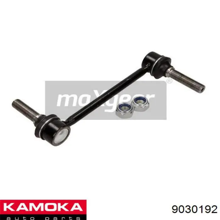 Стойки стабилизатора Kamoka 9030192