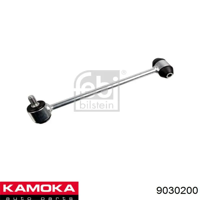 9030200 Kamoka Задняя правая тяга стабилизатора