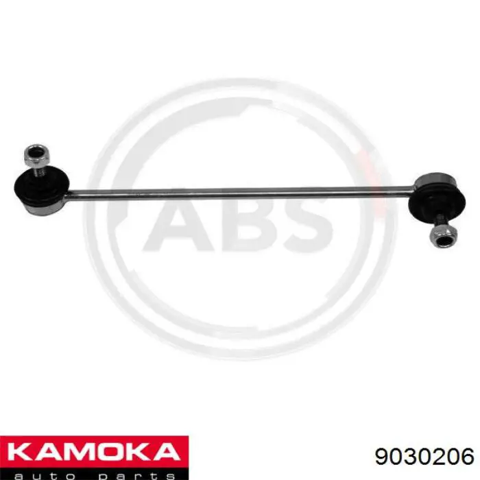 Стойки стабилизатора Kamoka 9030206