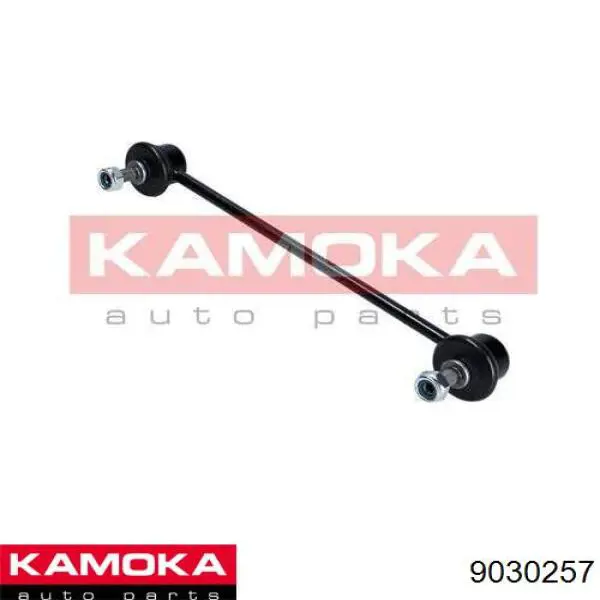 Стойки стабилизатора Kamoka 9030257