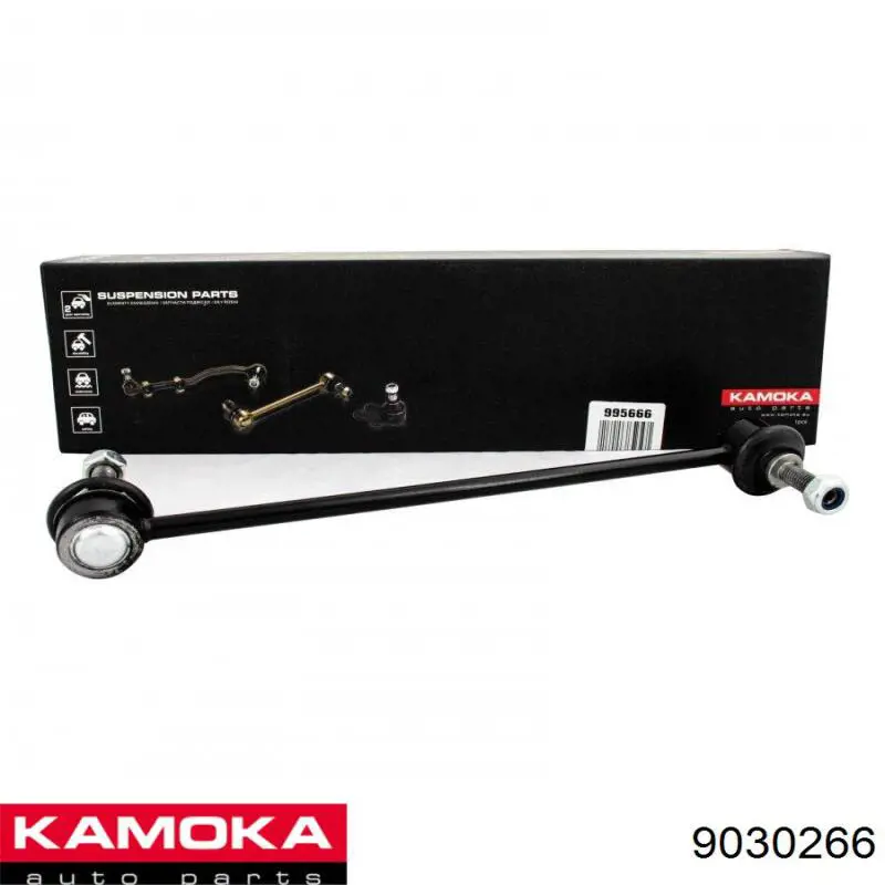 Стойка переднего стабилизатора 9030266 Kamoka