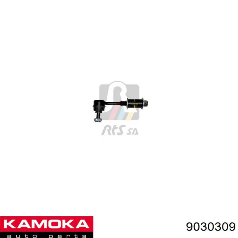 Купить 9030309 Kamoka Солдатик стабилизатора, заднего