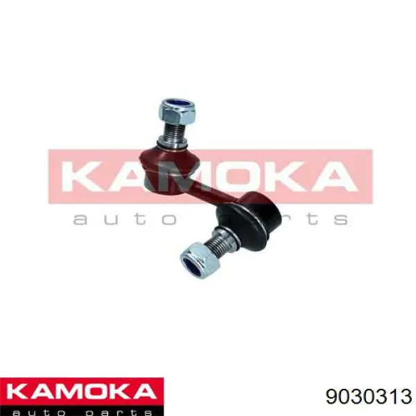 Стойка стабилизатора переднего левая Kamoka 9030313