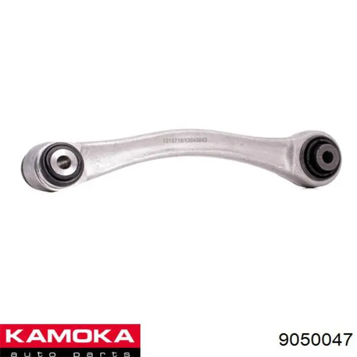 9050047 Kamoka Балансир задний верхний