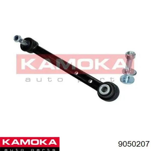  9050207 Kamoka