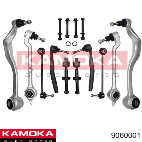 9060001 Kamoka Комплект передних рычагов