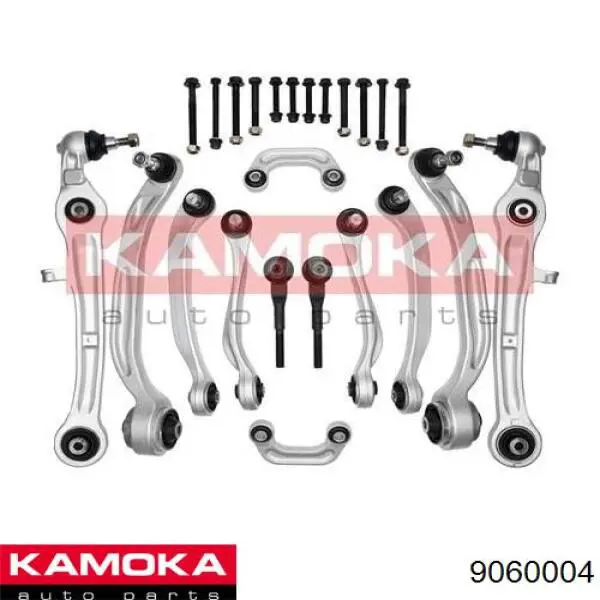 9060004 Kamoka Комплект передних рычагов