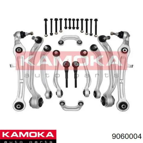 Купить 9060004 Kamoka Комплект рычагов передней подвески