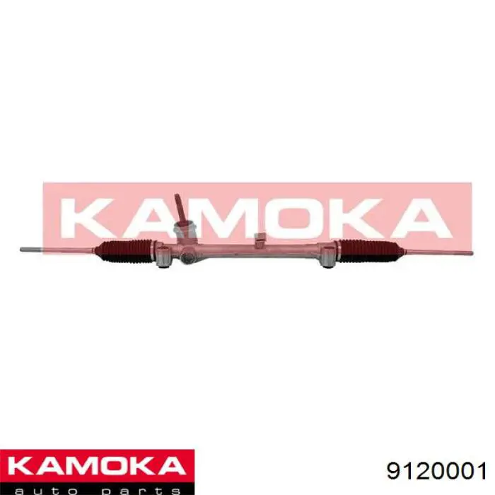 Рейка рулевая Kamoka 9120001