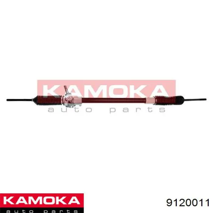 Рейка рулевая Kamoka 9120011