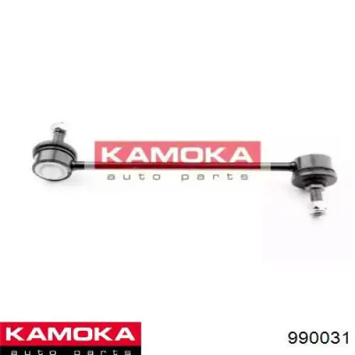 990031 Kamoka стойка стабилизатора переднего правая