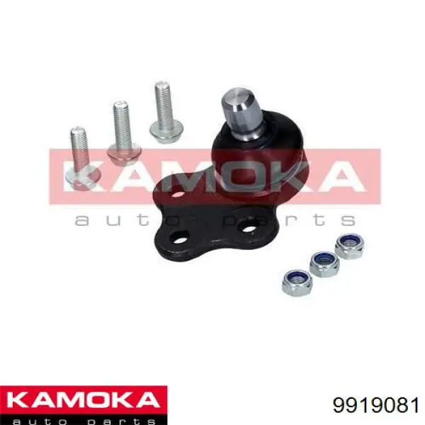 Шаровая опора 9919081 Kamoka