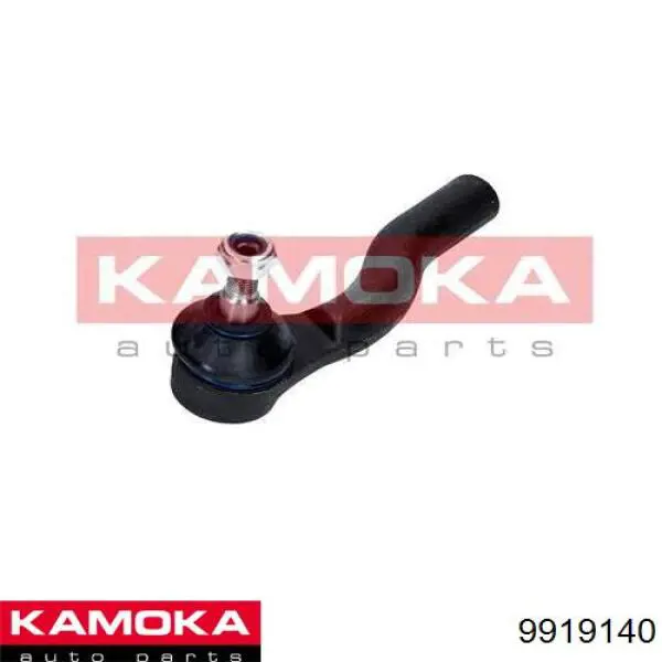 9919140 Kamoka наконечник рулевой тяги внешний
