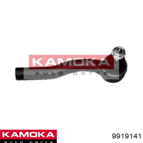 Наконечник рулевой тяги внешний Kamoka 9919141