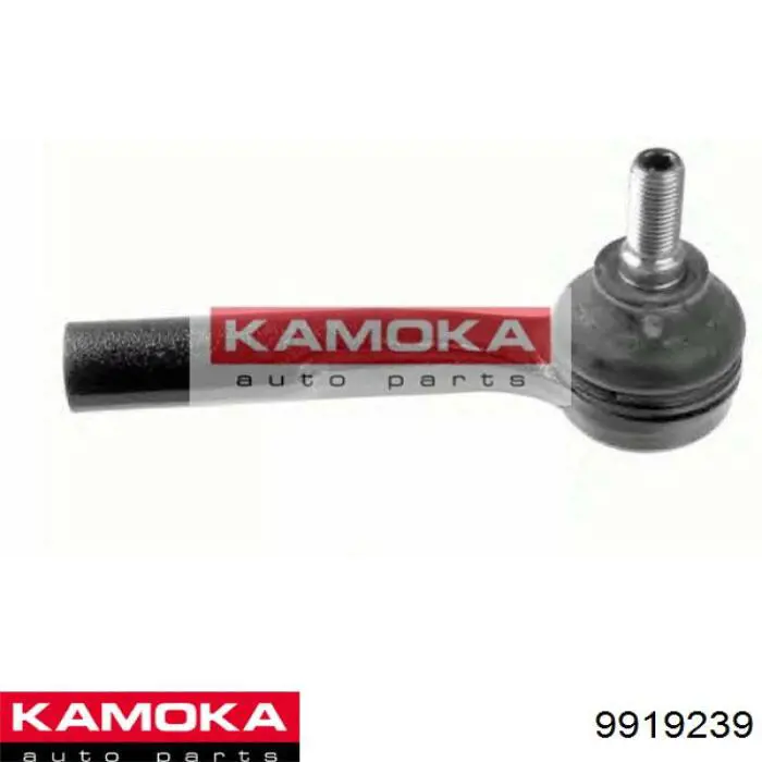 9919239 Kamoka наконечник рулевой тяги внешний