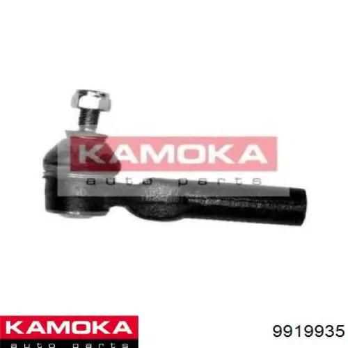 9919935 Kamoka наконечник рулевой тяги внешний
