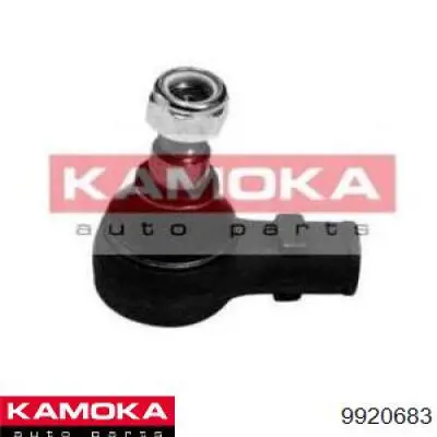 9920683 Kamoka Наконечник поперечной рулевой тяги