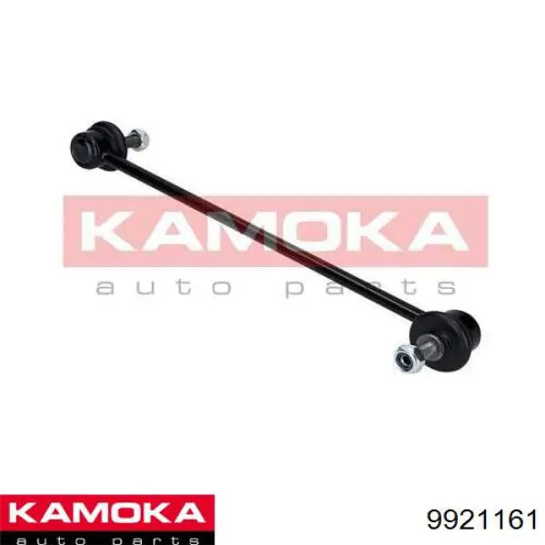 Стойка стабилизатора переднего Kamoka 9921161