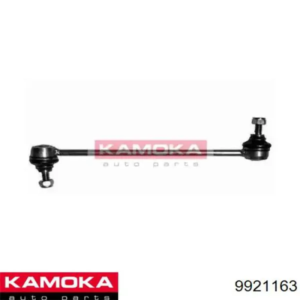 9921163 Kamoka стойка стабилизатора переднего