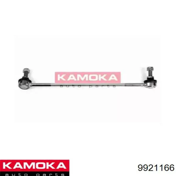 Стойка стабилизатора переднего левая Kamoka 9921166
