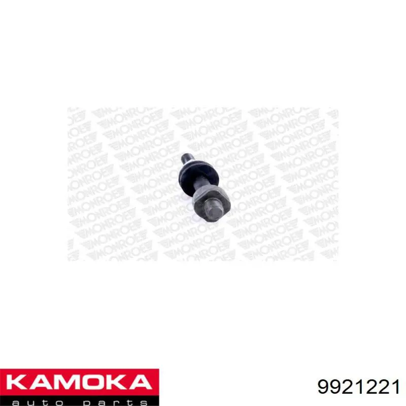 Тяга рулевая в сборе, правая Kamoka 9921221 цена, от 30.88 USD