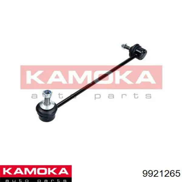 Стойка стабилизатора переднего правая Kamoka 9921265