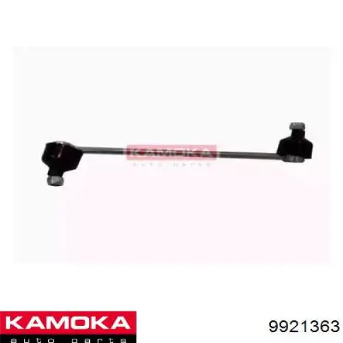Стойка стабилизатора переднего левая Kamoka 9921363
