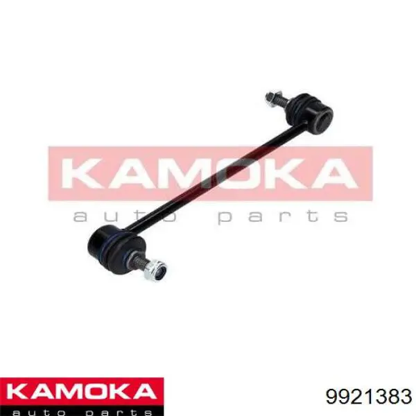 9921383 Kamoka стойка стабилизатора переднего