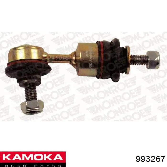 Стойка стабилизатора, заднего Kamoka 993267