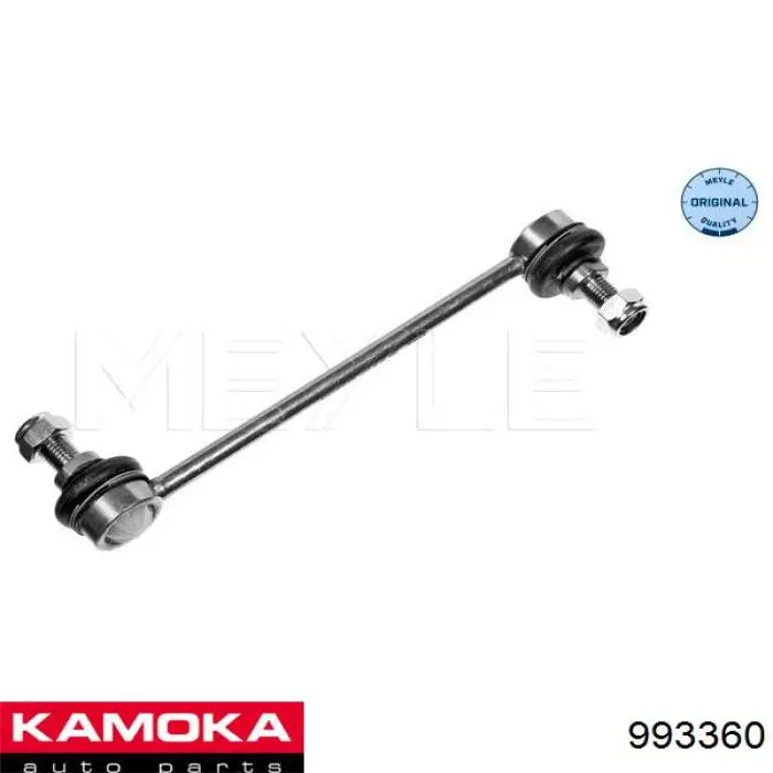 993360 Kamoka Стойка переднего стабилизатора