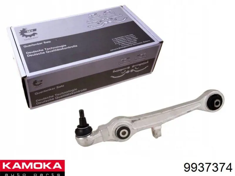 Стойки и рычаги подвески Kamoka 9937374 цена, от 32.48 USD