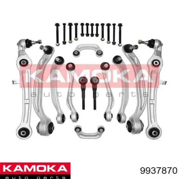9937870 Kamoka комплект рычагов передней подвески