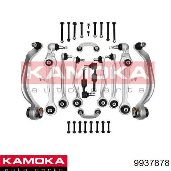 9937878 Kamoka комплект рычагов передней подвески