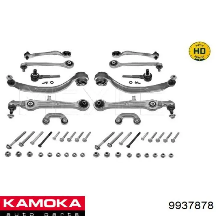 Купить 9937878 Kamoka Комплект рычагов передней подвески