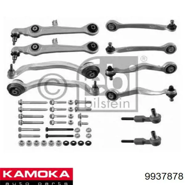 Комплект рычагов передней подвески 9937878 Kamoka