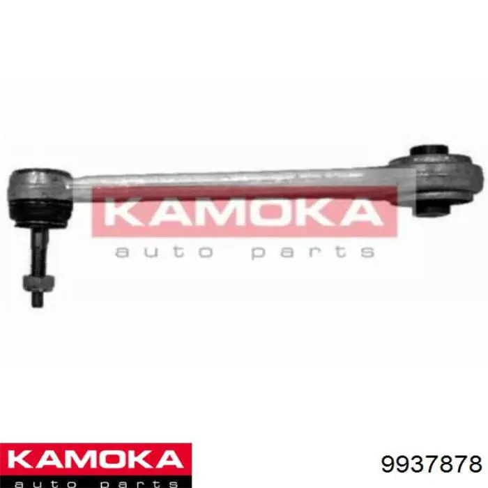 9937878 Kamoka Комплект передних рычагов