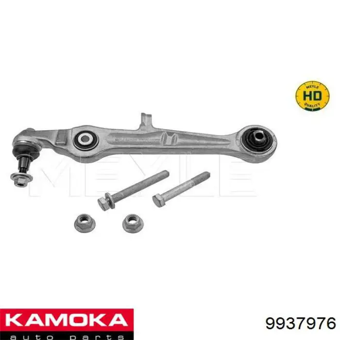 9937976 Kamoka Рычаг передней подвески нижний, левый/правый