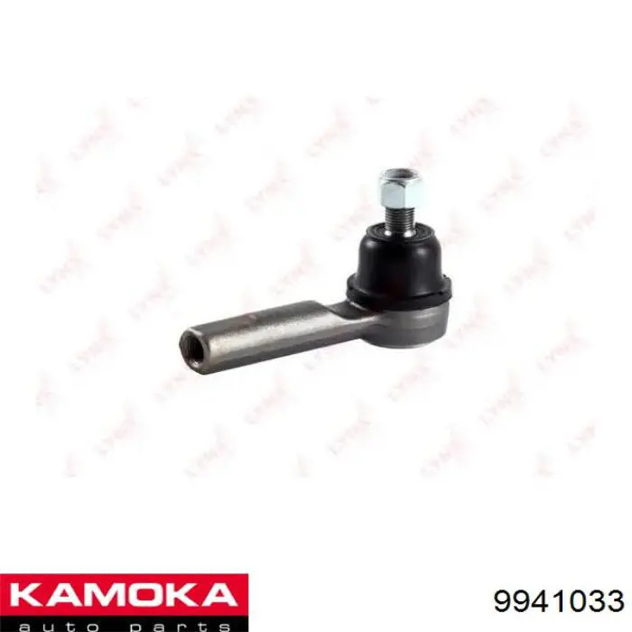 Купить 9941033 Kamoka Наконечник рулевой тяги, внешний