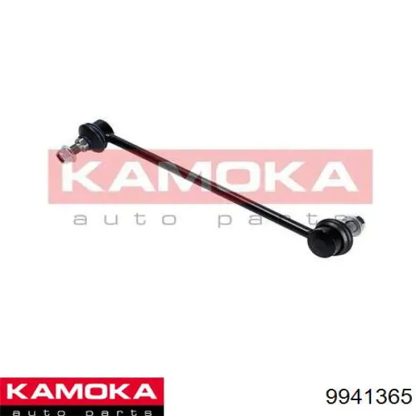 Стойка стабилизатора переднего правая Kamoka 9941365