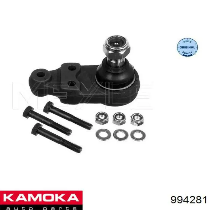 994281 Kamoka