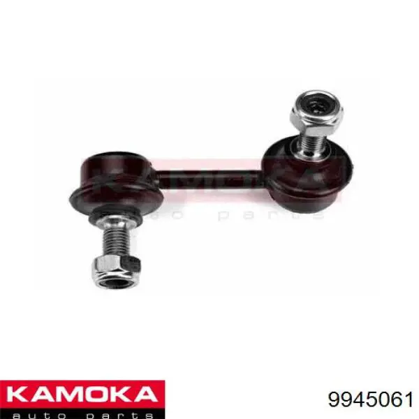 Стойка стабилизатора переднего правая Kamoka 9945061